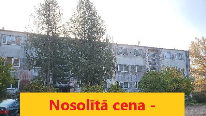 Nekustamā īpašuma “Ķieģeļceplis 2” dz.7, Ķieģeļceplis, Suntažu pagasts, Ogres novads, atsavināšana