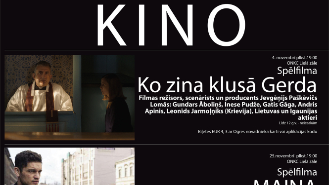 Ogres novada Kultūras centrā turpinās KINO VAKARI