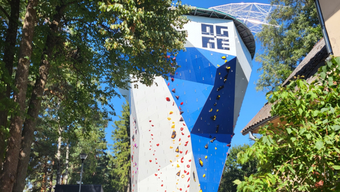 Klinšu kāpšanas siena 20082022