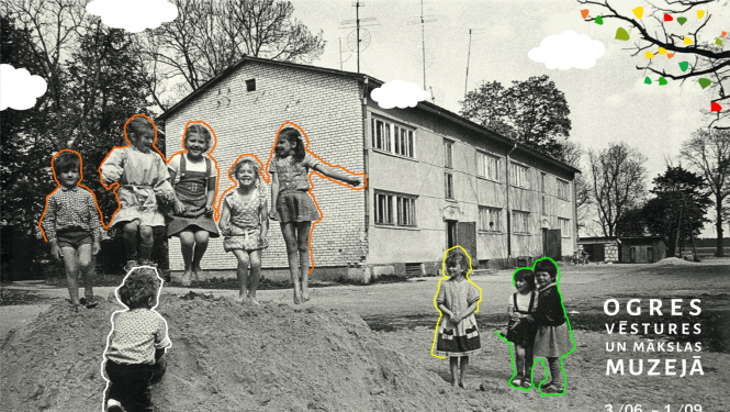 Izstādes "Kības un utes" Ogres Vēstures un mākslas muzejā plakāts