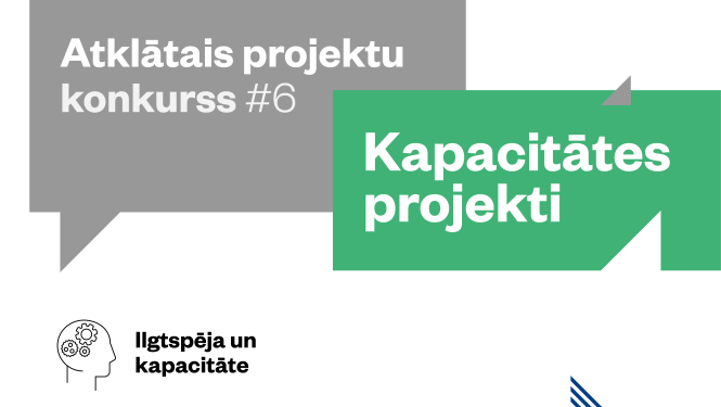 Aktīvo iedzīvotāju fonda konkursa vizuālis