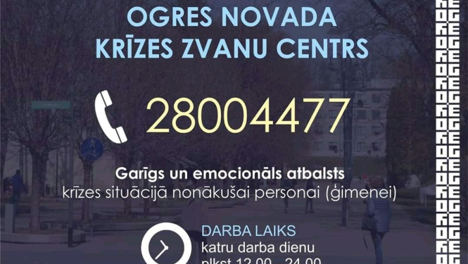 Ogres novada krīzes zvanu centrs