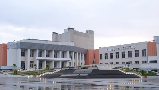 Ogres novada Kultūras centrs aicina darbā saimniecības nodaļas vadītāju