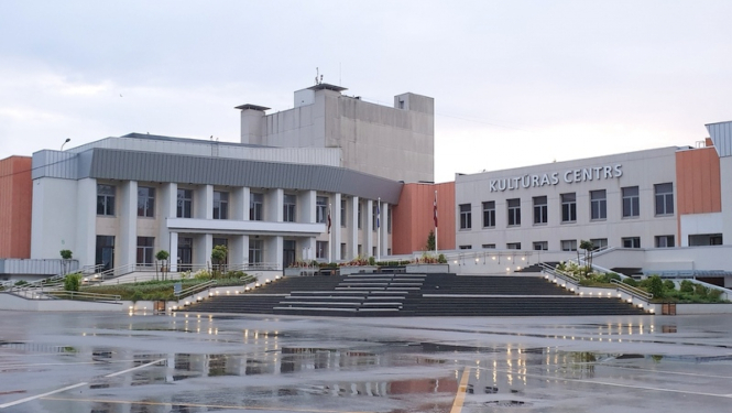 Ogres novada Kultūras centrs