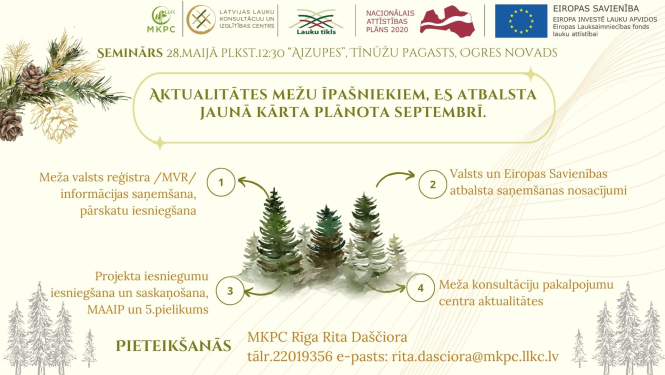 Lauku atbalsta dienests aicina uz semināru Ogres mežu īpašniekus