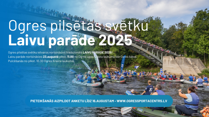 Ogres pilsētas svētku Laivu parāde 2025. Afišā redzams gājēju tilts pār Ogres upi un laivotāji