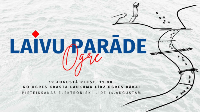 Laivu parāde Ogres pilsētas svētkos