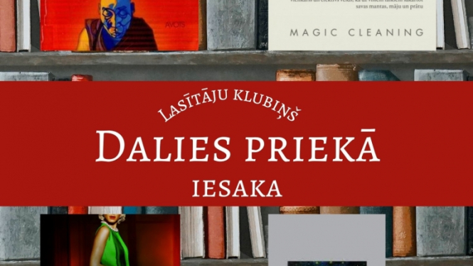iemupes bibliotēkas lasītāju kluba “Dalies priekā” ieteiktās grāmatas: Šarms “Mūks, kurš pārdeva savu Ferrari”.  A. Kamī “Svešinieks”. Kondo “Kārtības maģija”, T. Dženkinsa Rīda “Evelīnas Hugo septiņi vīri”. 