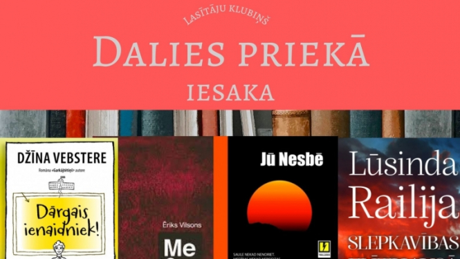 lasitaju_klubs_ciemupe_10022023