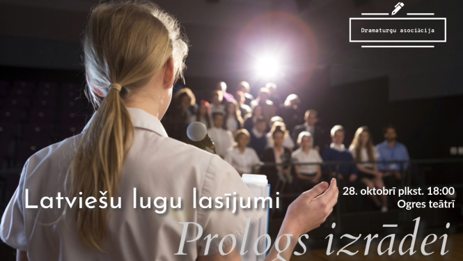 Latviešu lugu lasījumi