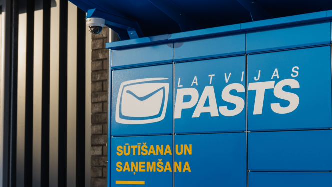 Latvijas Pasts pakomāts
