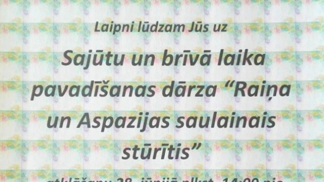Lauberē tiks atklāts sajūtu un brīvā laika pavadīšanas dārzs