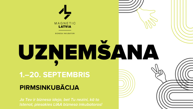 Programmas vizuālis