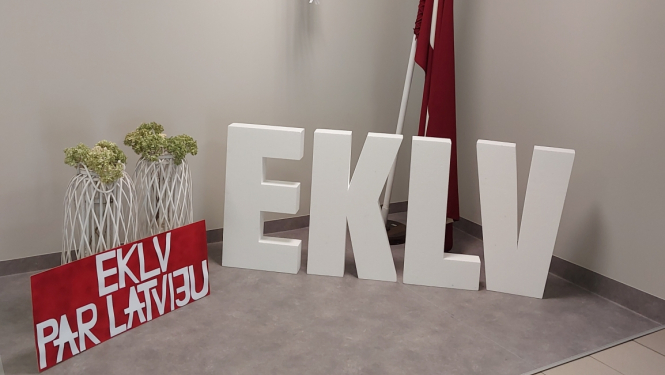 Lielvārdes vidusskolas gaitenis 09.2023.