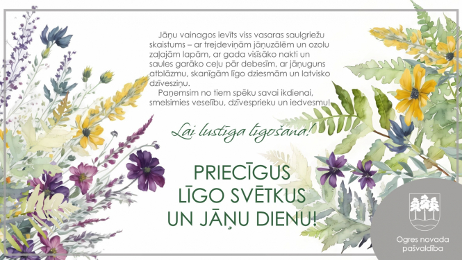 Ogres novada pašvaldības apsveikums Līgo svētkos