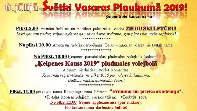 „Svētki vasaras plaukumā” 2019!
