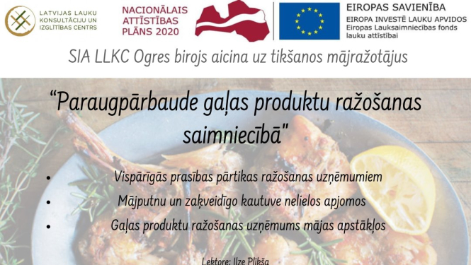 PVD paraugpārbaude uzņēmumu izaugsmei!