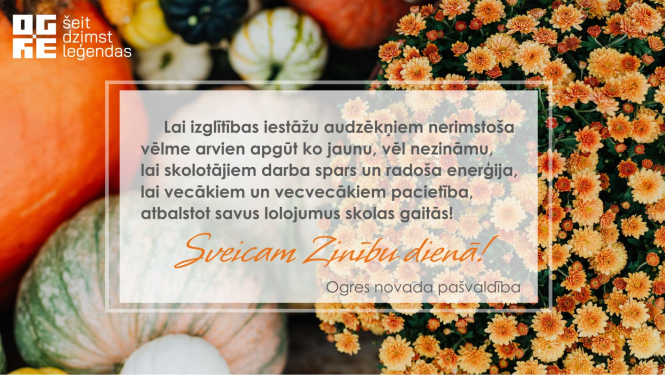 Sveicam Zinību dienā!