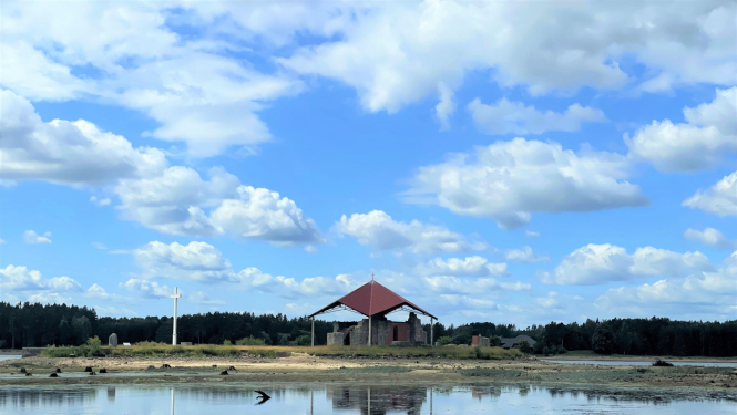 Svētā Meinarda sala