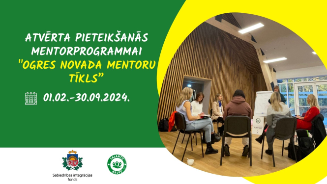 Mentorprogrammas plakāts 01.2024.