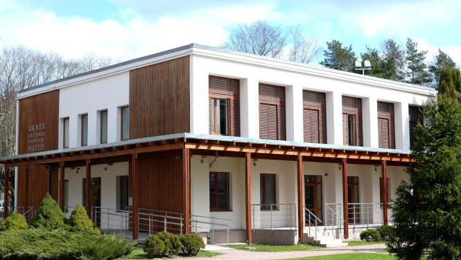 Jaunās cenas un atlaides Ogres muzejā