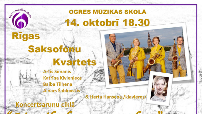 Rīgas Saksofonu kvarteta koncerts Ogres Mūzikas skolā!