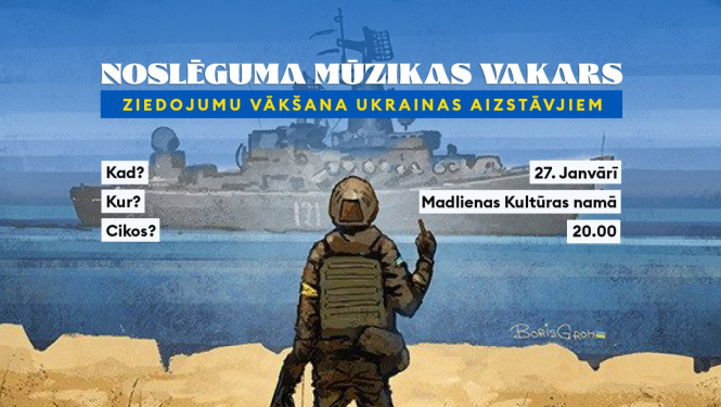 Mūzikas vakars Ukrainai Madlienā plakāts 27.01.2024