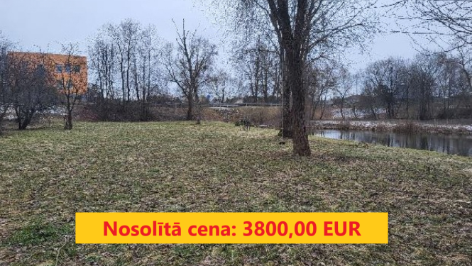 Nogāzes 5A, Ogre, zemes īpašums