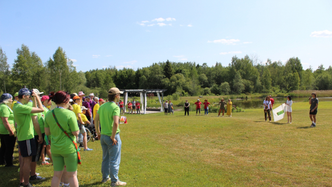 Nometne Iespēja 2023