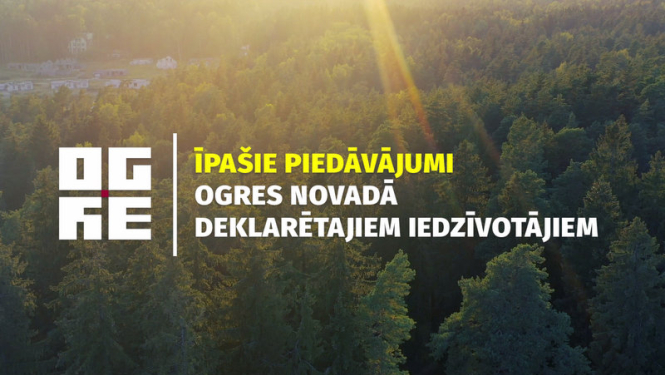 Ar Ogres novadnieka karti vai lietotni izdevīgi piedāvājumi skaistumam!