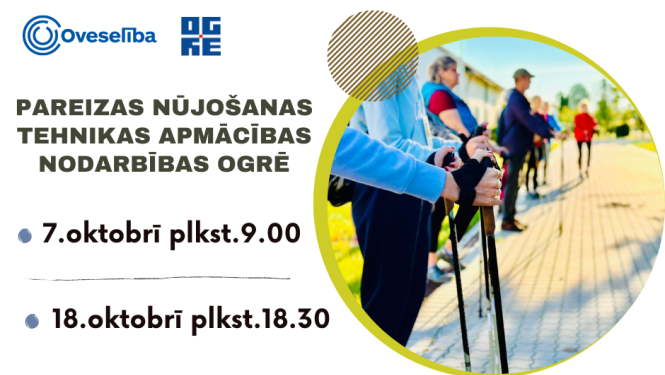 Oktobrī Oveselība aicina apgūt pareizu nūjošanas tehniku Ogrē