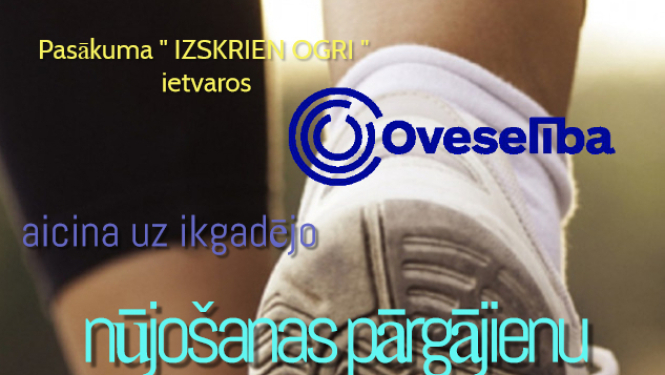 Oveselība 22. septembrī aicina uz nūjošanas pārgājienu