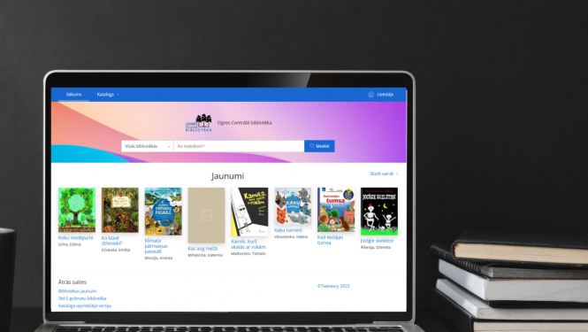 Ogres Centrālā bibliotēka kopkataloga logo 2023