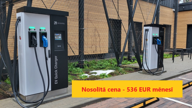Tiek rīkota nomas tiesību mutiska izsole par elektrouzlādes stacijas (iekārta) un zemes vienības Brīvības ielā 35, Ogrē, Ogres novadā iznomāšanu