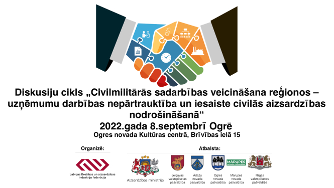 Latvijas Drošības un aizsardzības industriju federācijas diskusija