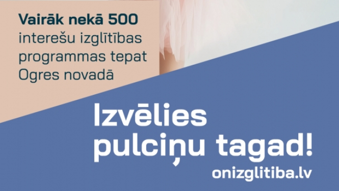 Meitene balerīnas tērpā ar robotu rokās, interešu izglītība Ogres novadā