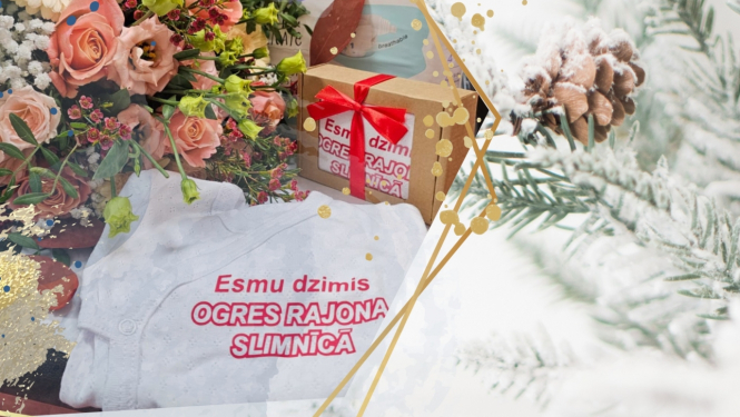 Esmu dzimis Ogres slimnīcā foto