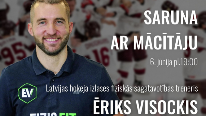 Plakāts Ogres DOMS sarunai ar Ēriku Visocki