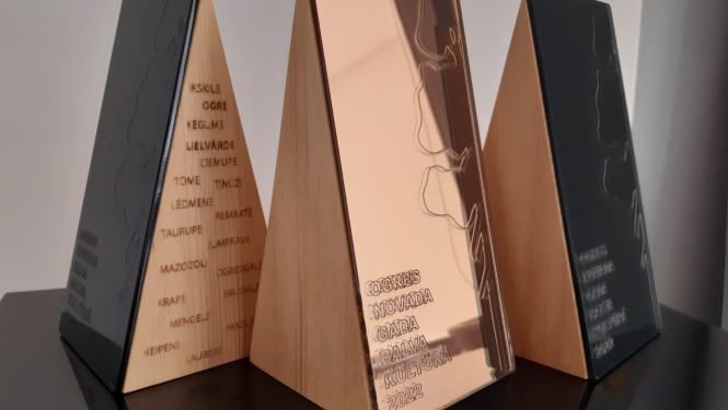 Ogres novada Gada balva kultūrā