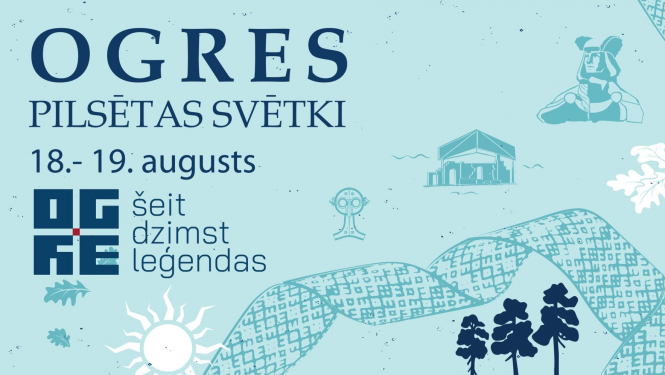 Ogres pilsētas svētki 2023