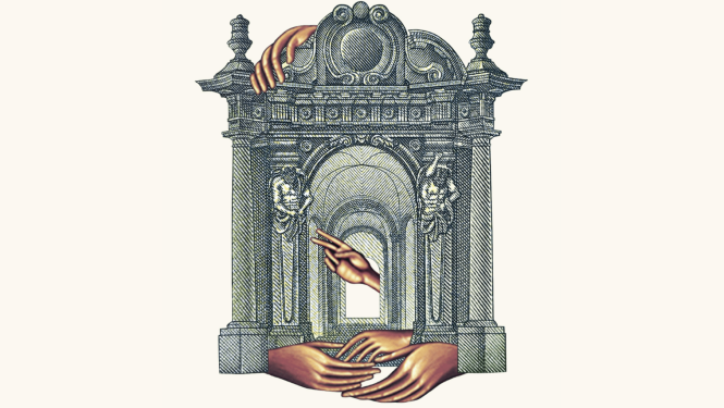 Teātra izrādes "Kredīts" vizuālis - stilizēti arkveida vārdi ar plukstām visās pusēs