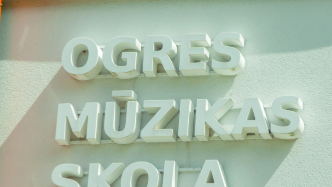 Papilduzņemšana Ogres Mūzikas skolā
