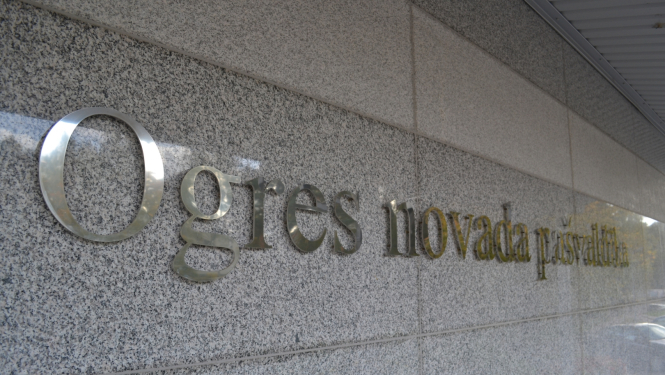 Ogres novada pašvaldība