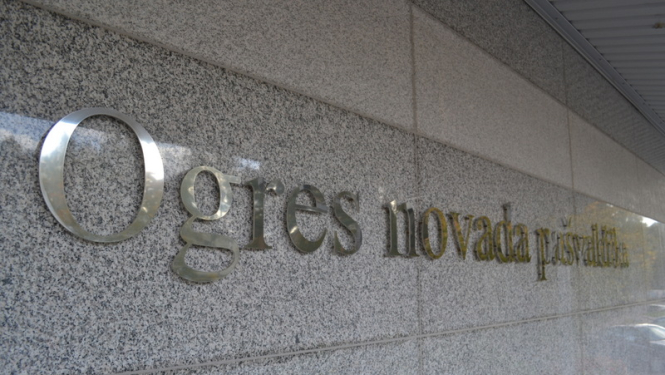 Ogres novada pašvaldība