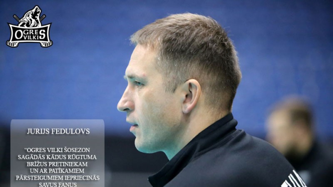 Florbola klubam “Ogres Vilki” jauns treneris- Jurijs Fedulovs