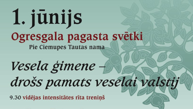 Ogresgala pagasta svētki