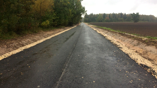 Ogresgala ceļš 2017