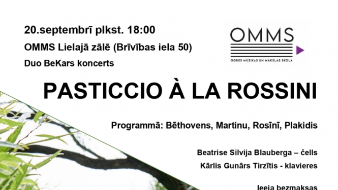 Koncerts Ogres Mūzikas un mākslas skolā. 20.09.2023.