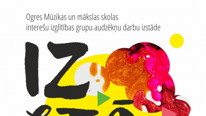 Aizvadīta izstādes atklāšana Ogres Mūzikas un mākslas skolā