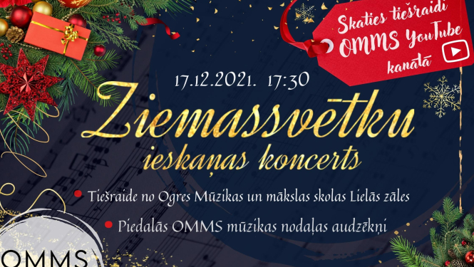Ogres Mūzikas un mākslas skolas audzēkņu Ziemassvētku ieskaņas koncerta afiša
